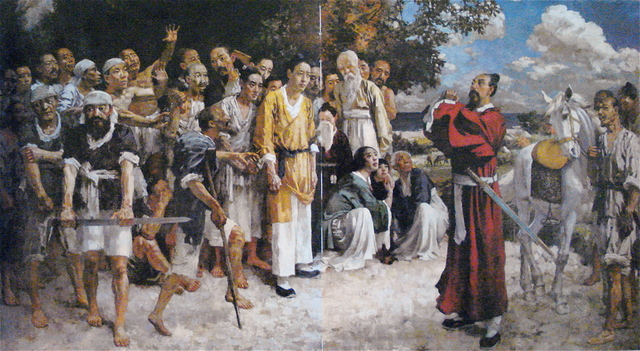Taiping Rebellion Begins